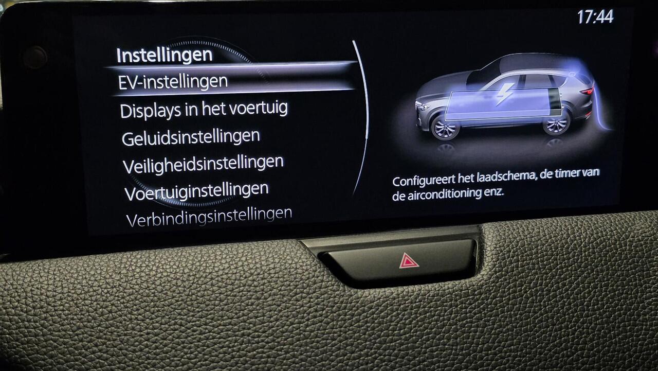 Mazda CX-60 2.5 e-SkyActiv PHEV Homura | Leder | Stoelkoeling | Camera | ACC