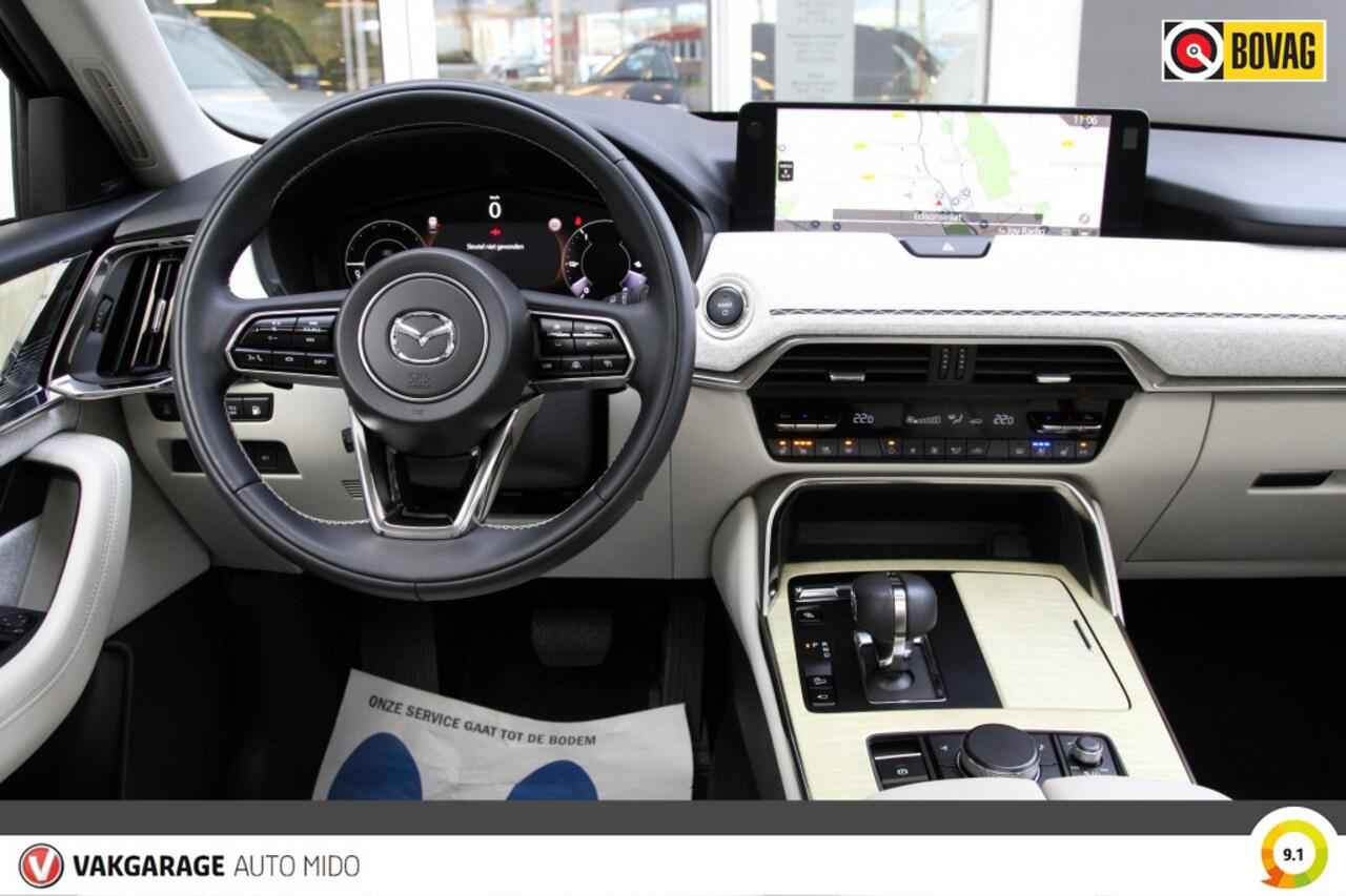 Mazda CX-60 2.5 PHEV Takumi AWD -Trekhaak- -Panorama dak-