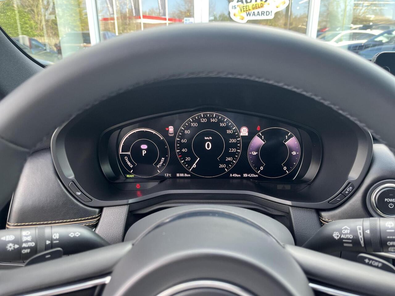 Mazda CX-60 2.5 e-SkyActiv PHEV Homura Business Edition | 360 Camera | Bose Audio | Elektrische achterklep | Geheugen stoel |