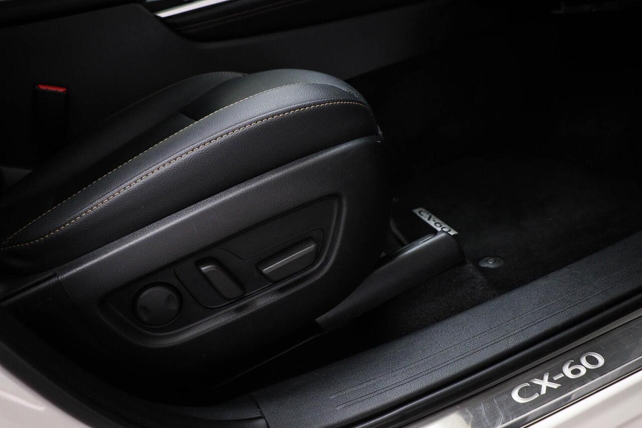 Mazda CX-60 2.5 e-SkyActiv PHEV Homura | 360 CAMERA | TREKHAAK | CONVENIENCE / DRIVER ASSISTANCE- PACK