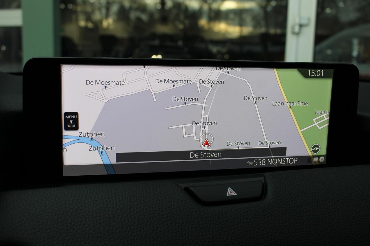 Mazda CX-60 2.5 e-SkyActiv PHEV Homura Automaat | Lederen bekleding | Navigatiesysteem | Achterruitrij Camera | Stoelverwarming | Trekhaak