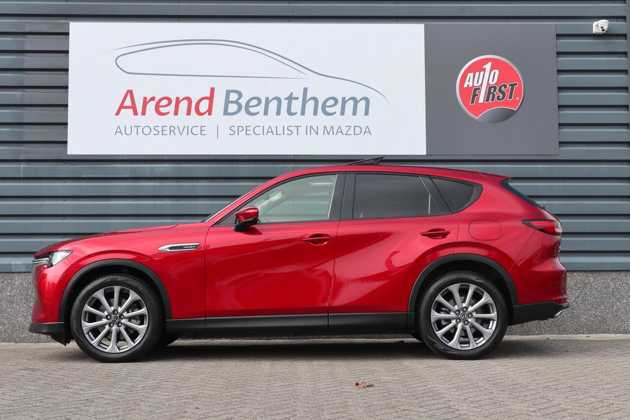 Mazda CX-60 2.5 e-SkyActiv PHEV Exclusive-Line - Panoramadak - Radar Cruise - Lederen bekleding