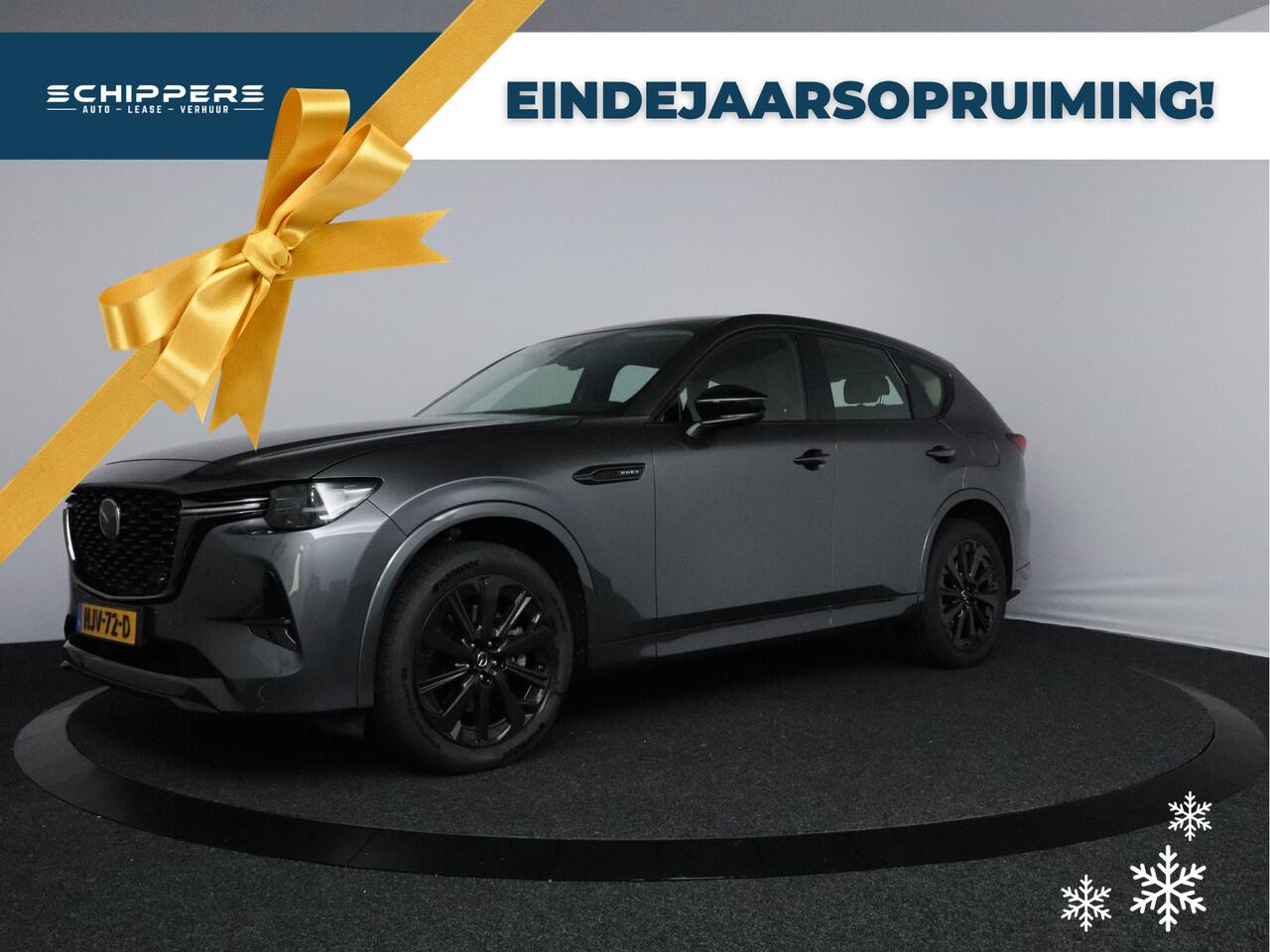 Mazda CX-60 2.5 e-SkyActiv PHEV Homura | 20'' velgen | Stoelventilatie | Navigatie | Plug-In Hybrid |