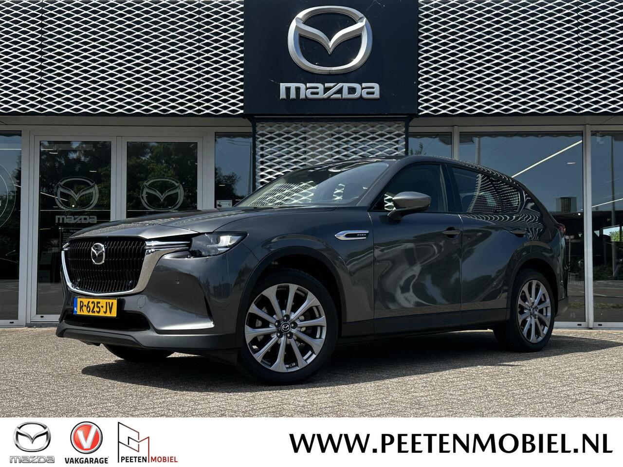 Mazda CX-60 2.5 e-SkyActiv PHEV Exclusive-Line | DRIVER ASSISTANCE PACK | ORIGINEEL NL | DEALERONDERHOUDEN |