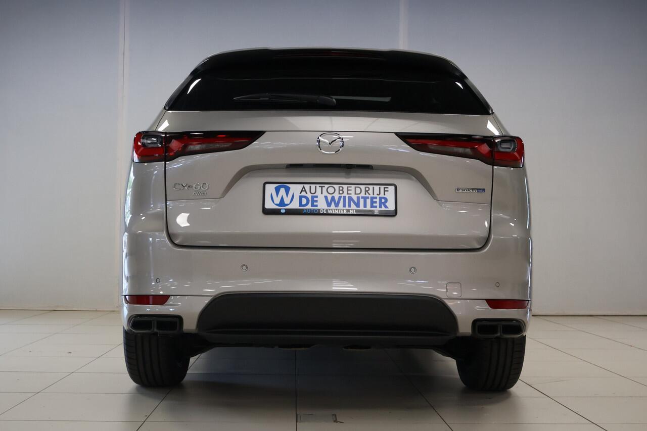 Mazda CX-60 2.5 e-SkyActiv PHEV Homura Plus .