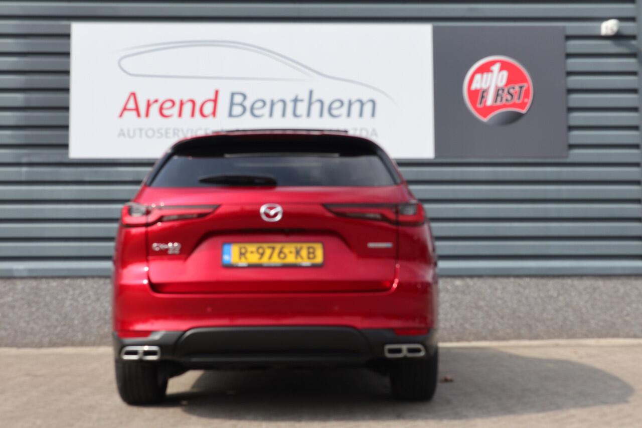 Mazda CX-60 2.5 e-SkyActiv PHEV Exclusive-Line - Panoramadak - Radar Cruise - Lederen bekleding