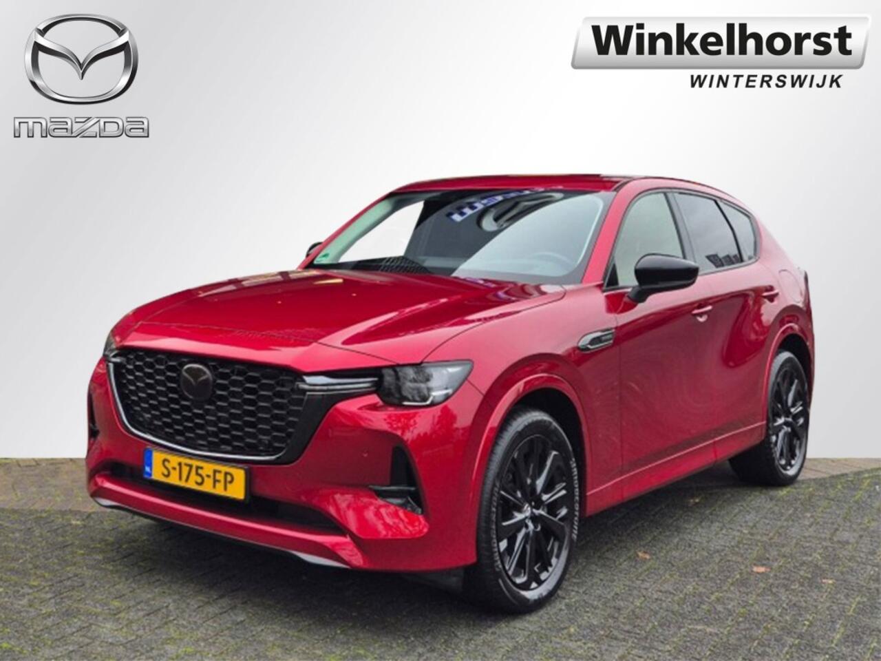 mazda-cx-60-e-skyactiv-g-2.5-phev-3