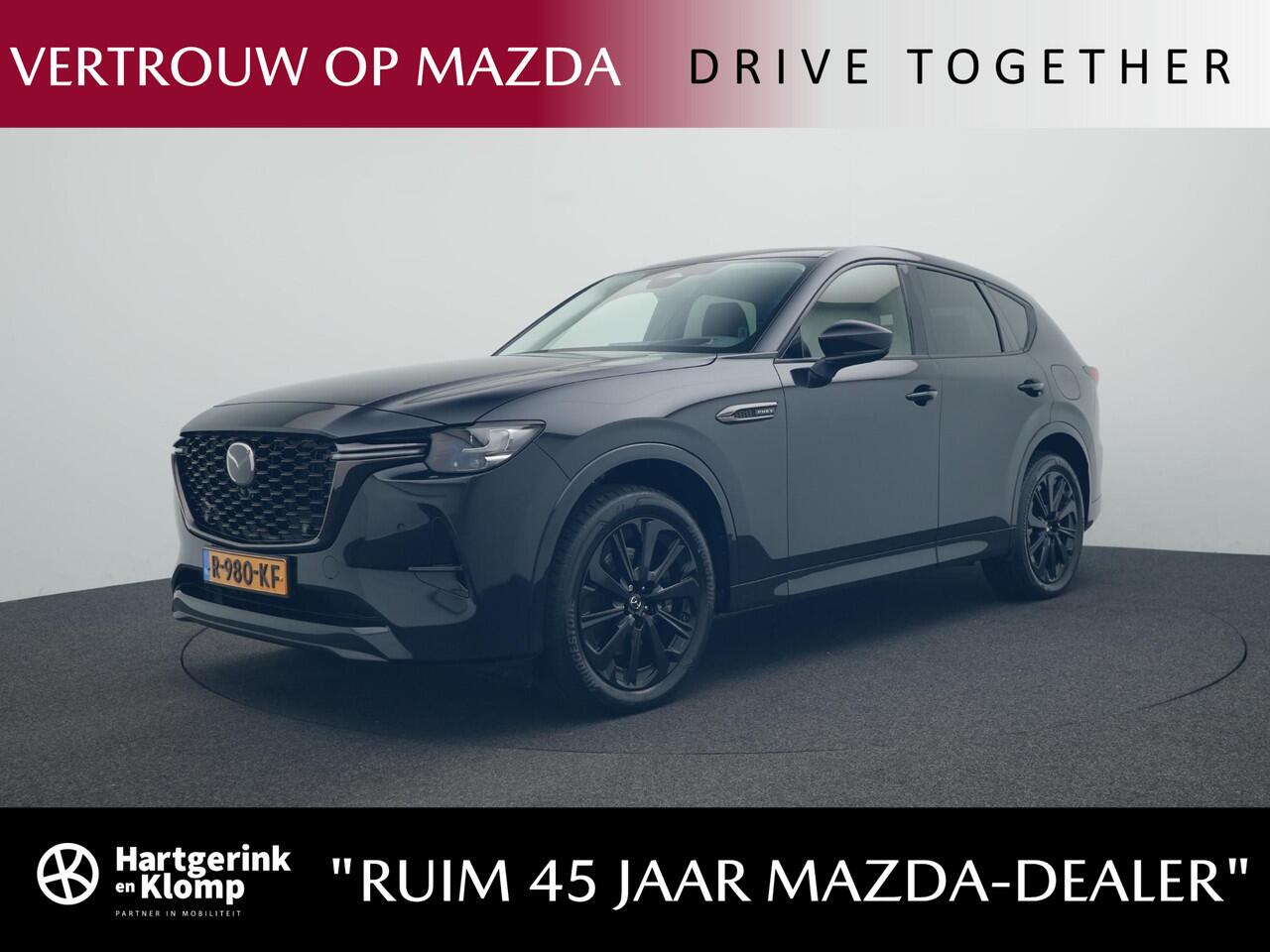 Mazda CX-60 2.5 E-SKYACTIV PHEV Homura 4WD automaat | Panorama Pack | Convenience & Sound Pack | Driver Assistance Pack met wegklapbare trekhaak en Klasse III alarmsysteem : dealer onderhouden