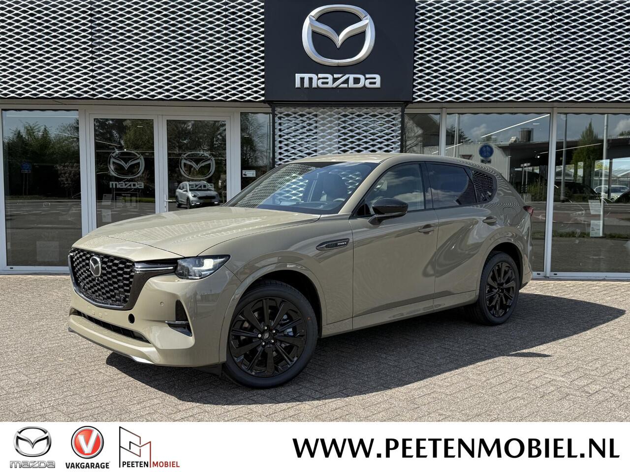 Mazda CX-60 2.5 e-SkyActiv PHEV Homura Business Edition | NIEUW TE REGISTREREN |