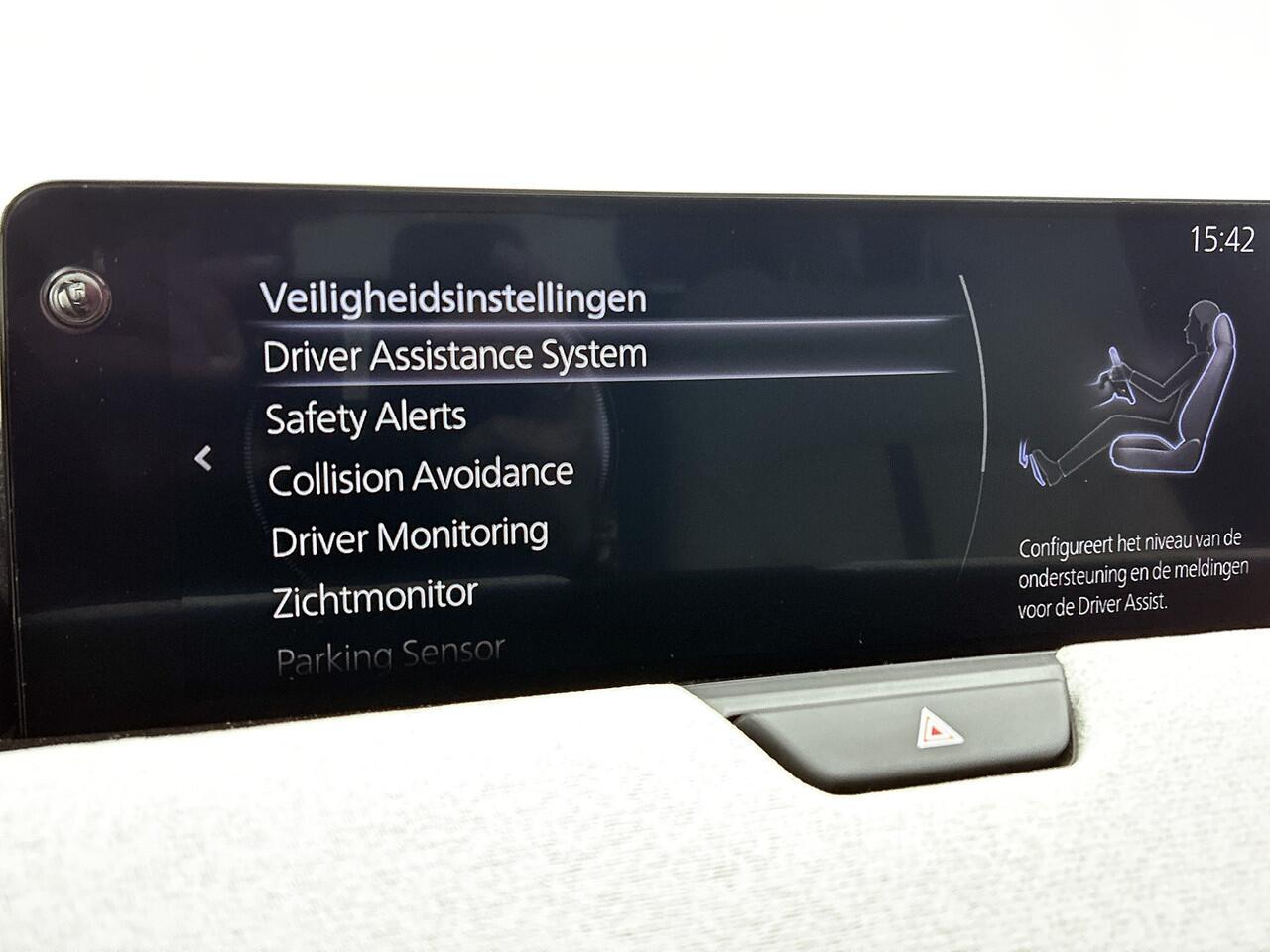 Mazda CX-60 2.5 e-SkyActiv PHEV Takumi | FULL OPTION | PANORAMADAK | 2500KG Trekgewicht / WINTER PACK/AWD