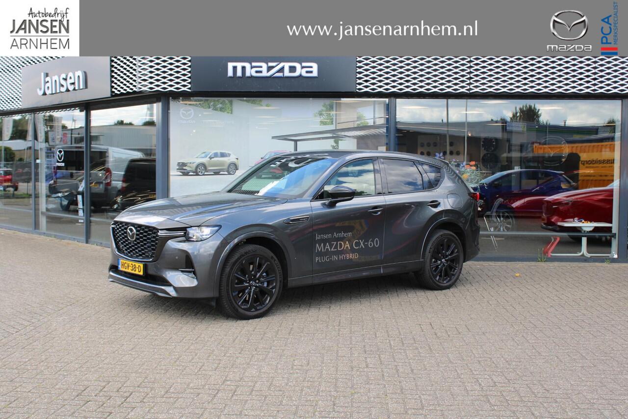 Mazda CX-60 2.5 e-SkyActiv PHEV Homura Business Edition , Demovoordeel ¤ 8.690,-, Accessoires Pakket, Klasse 3 Alarm, CS Pack, DA Pack, Leder, 360 Camera, Bose, Adap Cruise, LMV 20 Inch