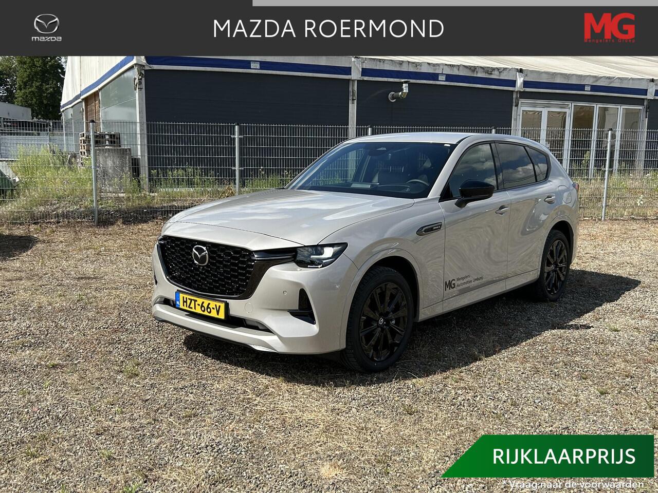 Mazda CX-60 2.5 e-SkyActiv PHEV Homura Business Edition | Rijklaar | Trekhaak Wegklapbaar | Apple carplay | Camera | Stoel verwarming
