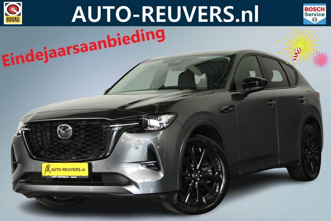 Mazda CX-60 2.5 e-SkyActiv PHEV Homura / Carplay / Trekhaak / Navi / HUD / Leder / Keyless
