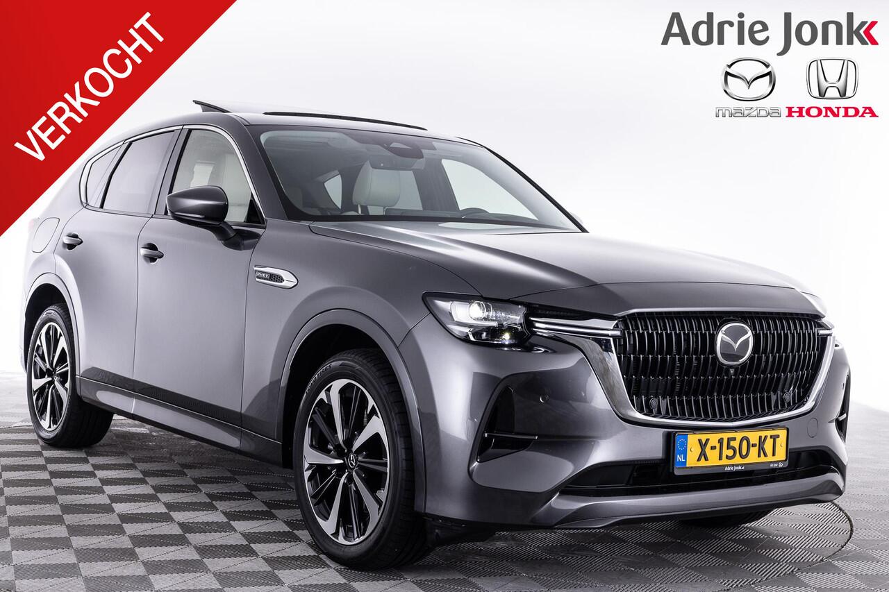 Mazda CX-60 2.5 e-SkyActiv PHEV Takumi CONVENIENCE PACK | DRIVER ASSISTANCE & SOUND PACK | PANORAMA PACK | ALLE OPTIES AANWEZIG | NED. AUTO | GARANTIE T/M 12-2029 |
