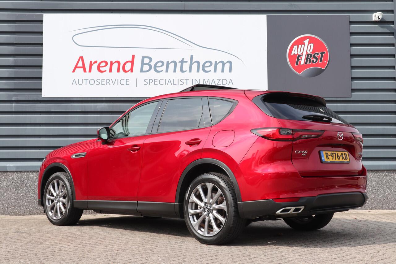 Mazda CX-60 2.5 e-SkyActiv PHEV Exclusive-Line - Panoramadak - Radar Cruise - Lederen bekleding