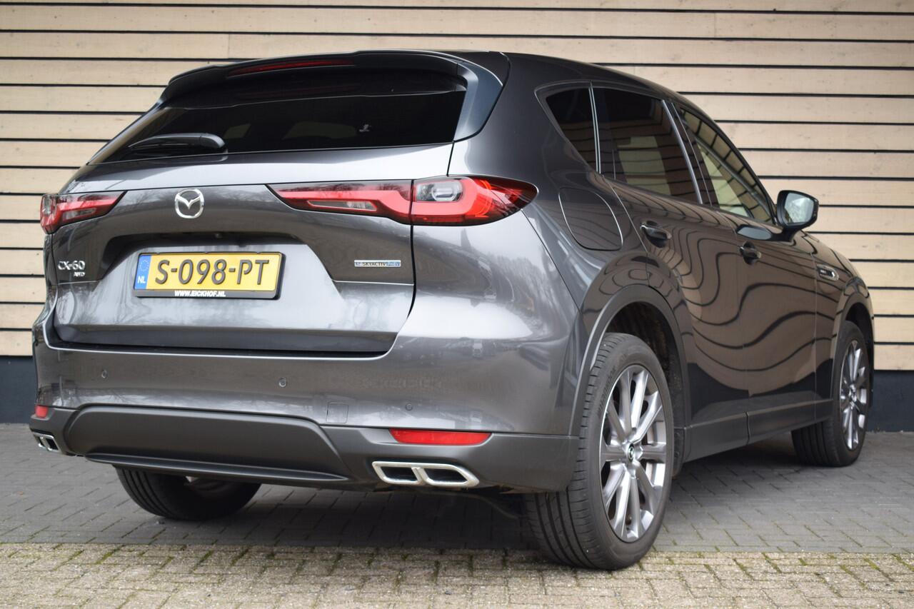Mazda CX-60 2.5 e-SkyActiv PHEV Exclusive-Line - Driver Assistance Pack - Convenience & Sound Pack - Trekhaak