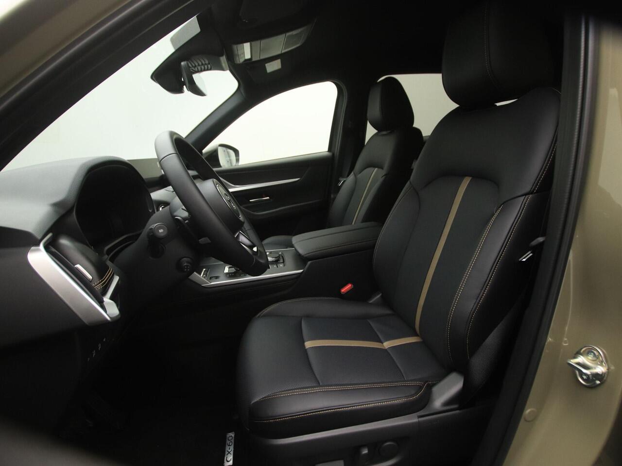 Mazda CX-60 2.5 E-SKYACTIV PHEV Homura Business Edition 4WD automaat | demo voordeel