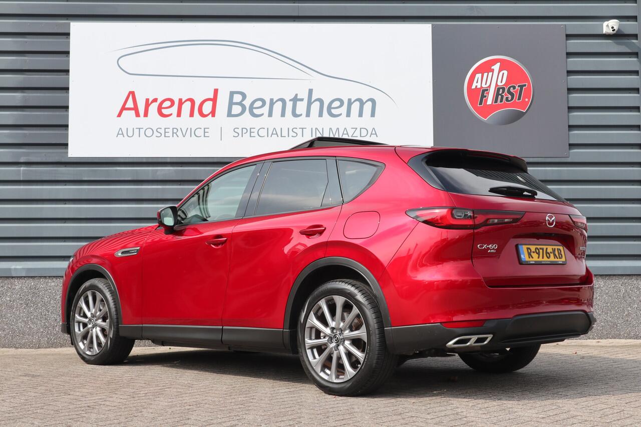 Mazda CX-60 2.5 e-SkyActiv PHEV Exclusive-Line - Panoramadak - Radar Cruise - Lederen bekleding