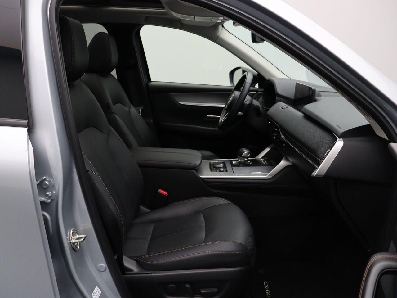 Mazda CX-60 3.3 e-SkyActiv Homura | Trekhaak | Panoramadak | Trekgewicht 2500kg | Stoelverwarming | Stoelventilatie | Bose Audio |