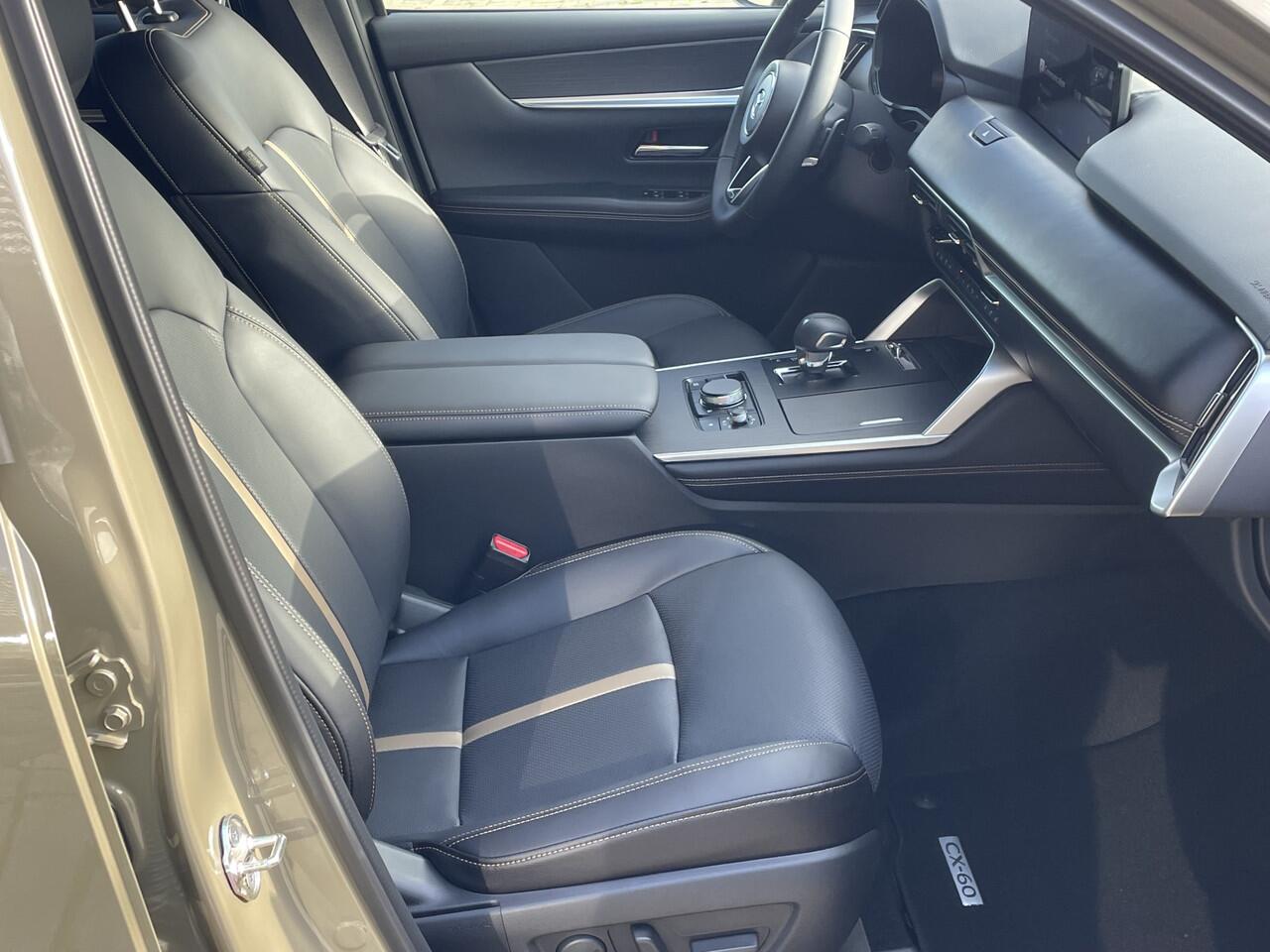 Mazda CX-60 2.5 e-SkyActiv PHEV Homura Business Edition NAVI | 20 INCH LMV | BOSE | LEDER INTERIEUR | ACHTERUITRIJCAMERA 2500 KG TREKGEWICHT