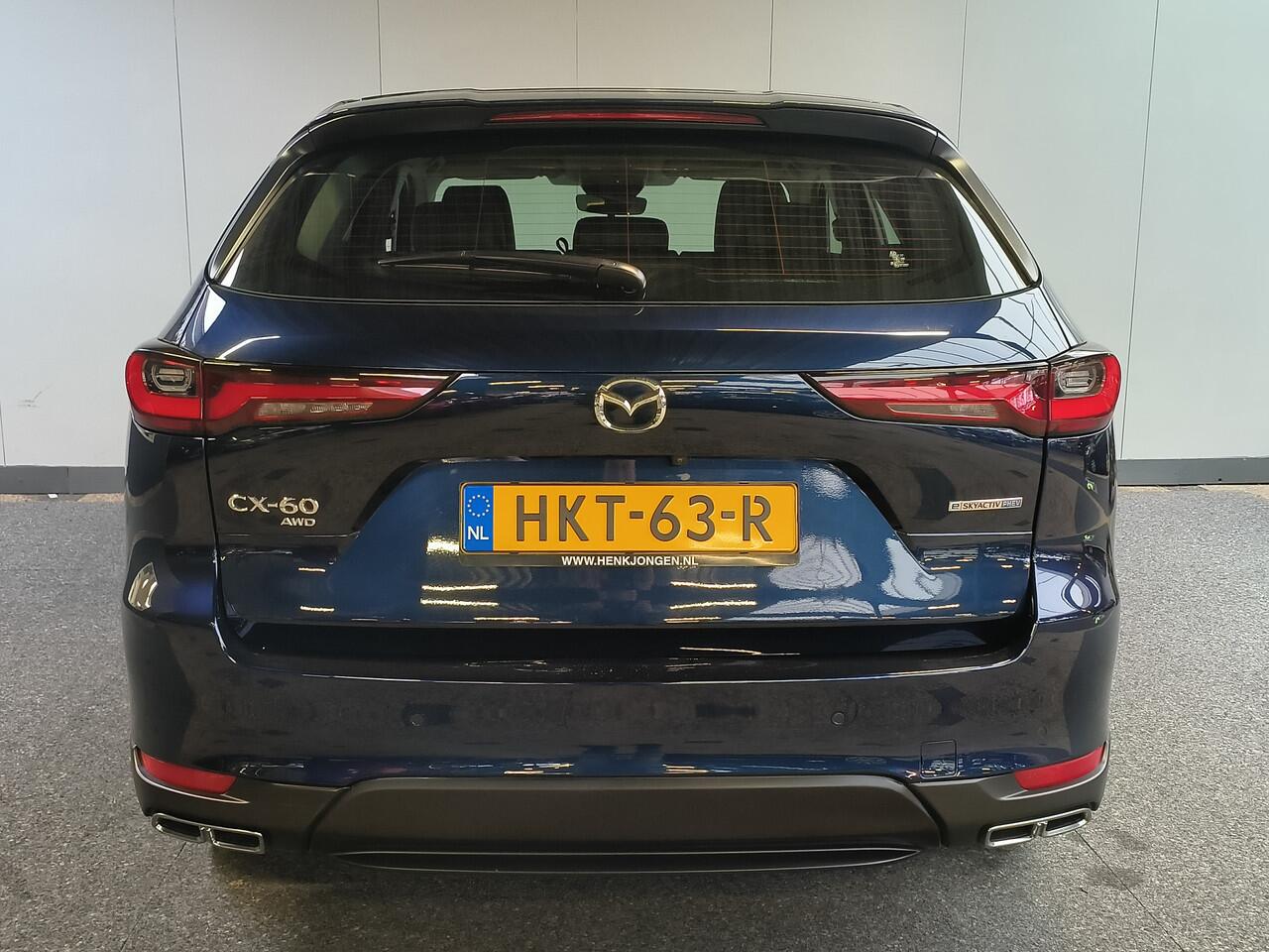 Mazda CX-60 2.5 e-SkyActiv PHEV Exclusive-Line uit 2023 Rijklaar + 12 maanden Bovag-garantie Henk Jongen Auto's in Helmond, al 50 jaar service zoals 't hoort!