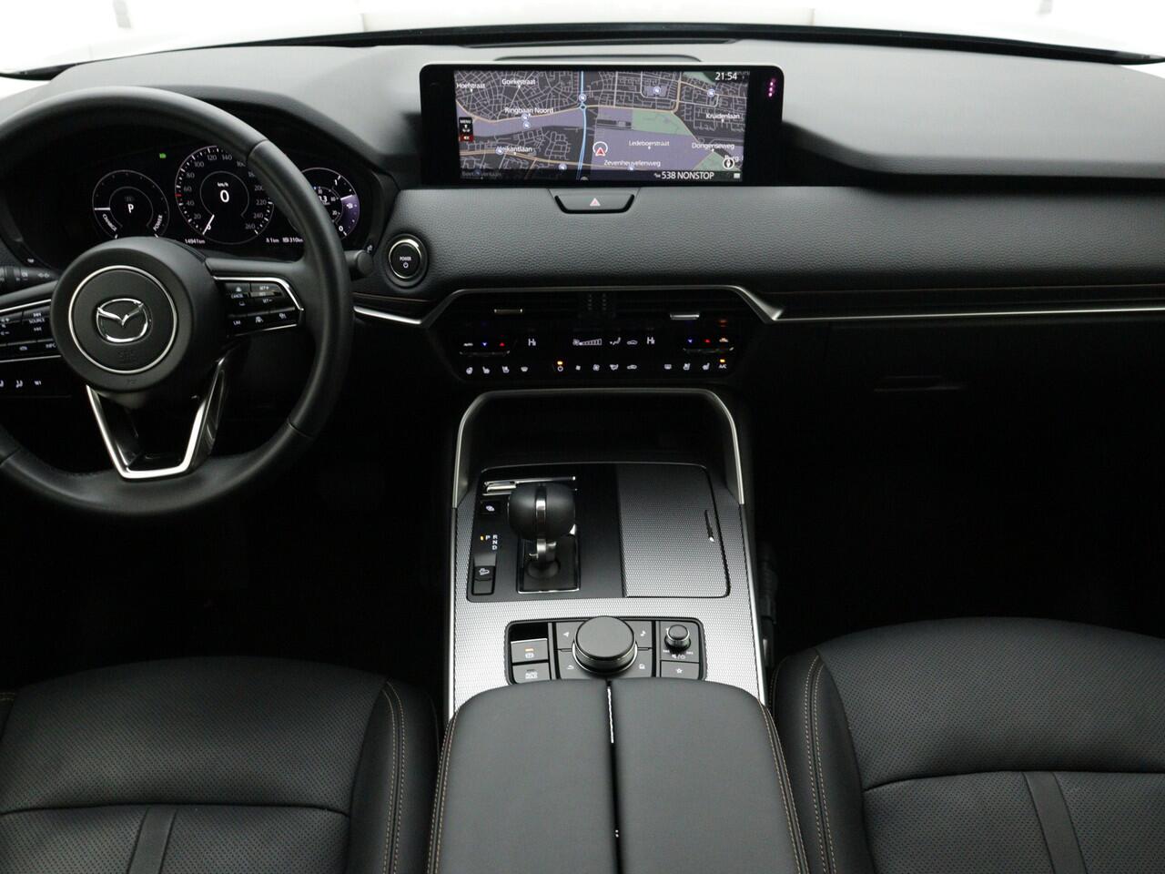 Mazda CX-60 2.5 e-SkyActiv PHEV Exclusive-Line | Navigatie | Driver Assistance & Convenience Pack | Elektr. achterklep | Adaptive Cruise Control |