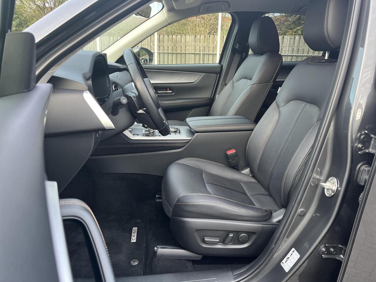 Mazda CX-60 2.5 e-SkyActiv PHEV Exclusive-Line | Trekhaak 2500KG | Comfort Pakket | Leder