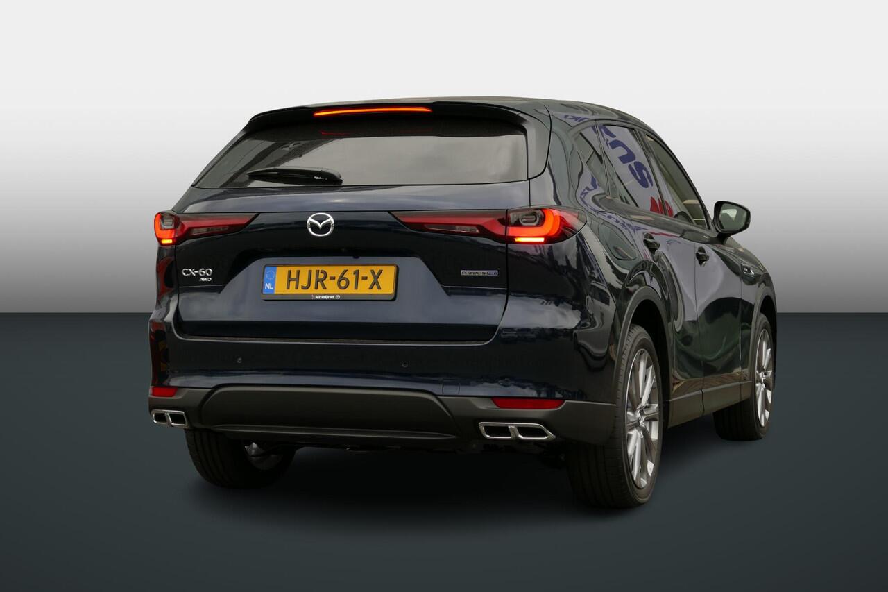 Mazda CX-60 2.5 e-SkyActiv PHEV Exclusive-Line | REGISTRATIE VOORDEEL | ¤14.664,- Voordeel | Convenience & Sound Pack | Comfort Pack | Panoramic Pack | RIJKLAARPRIJS!