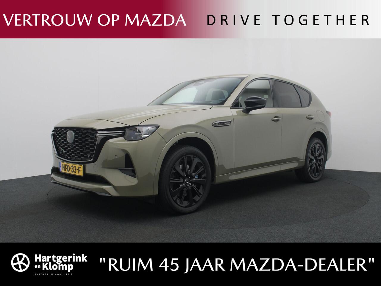 Mazda CX-60 2.5 E-SKYACTIV PHEV Homura Business Edition 4WD automaat | demo voordeel
