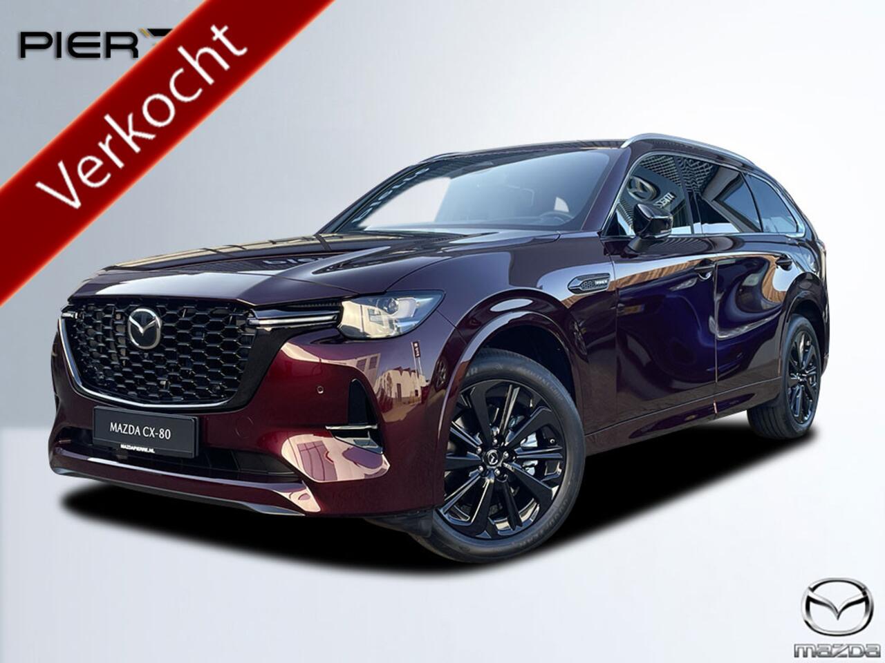 Mazda CX-80 2.5 e-SkyActiv PHEV Homura Plus 7 pers *UPGRADE ACTIE* van ¤ 74.890,- voor ¤ 68.540,-