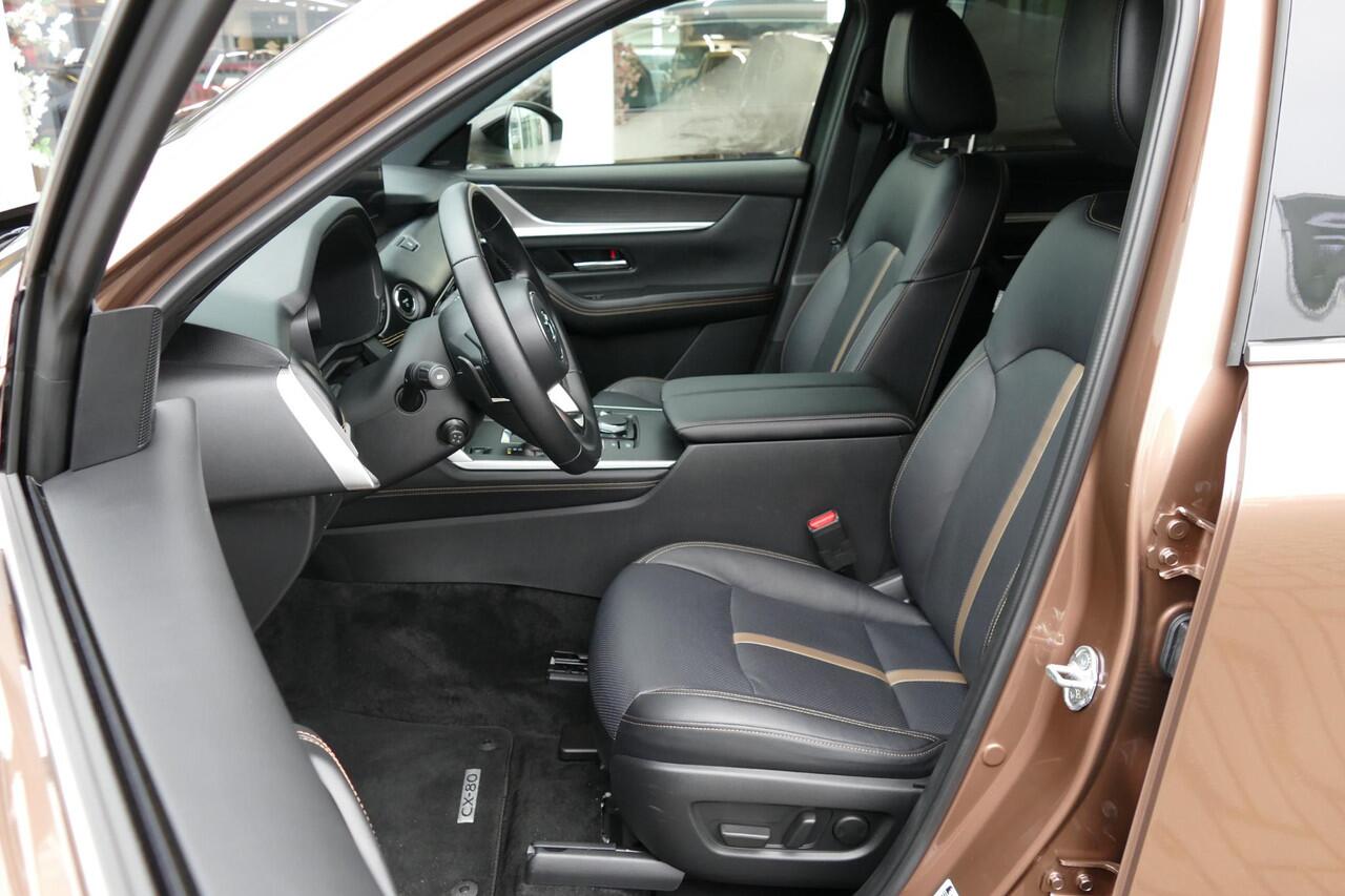 Mazda CX-80 2.5 e-SkyActiv PHEV Homura Plus 6p. | Trekhaak | 360 View | Adapt Cruise | Apple/Android | Bose | Pano | RIJKLAARPRIJS!!