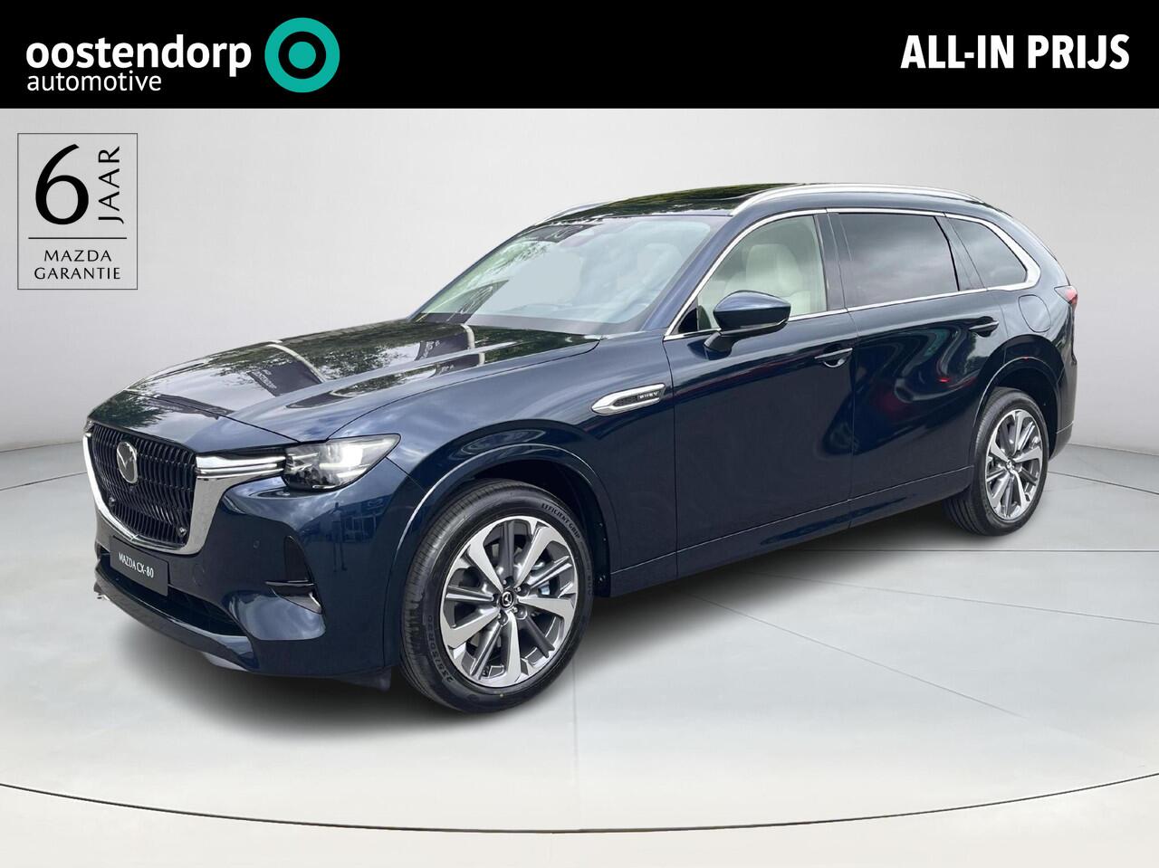 Mazda CX-80 2.5 e-SkyActiv PHEV Takumi Plus 6p. | Takumi Captain Seat Pack |