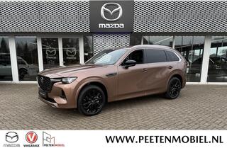 mazda-cx-80-2.5-e-skyactiv-phev-hom