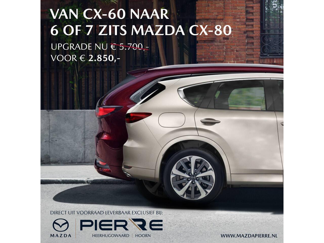 Mazda CX-80 2.5 e-SkyActiv PHEV Homura Plus | *UPGRADE ACTIE*