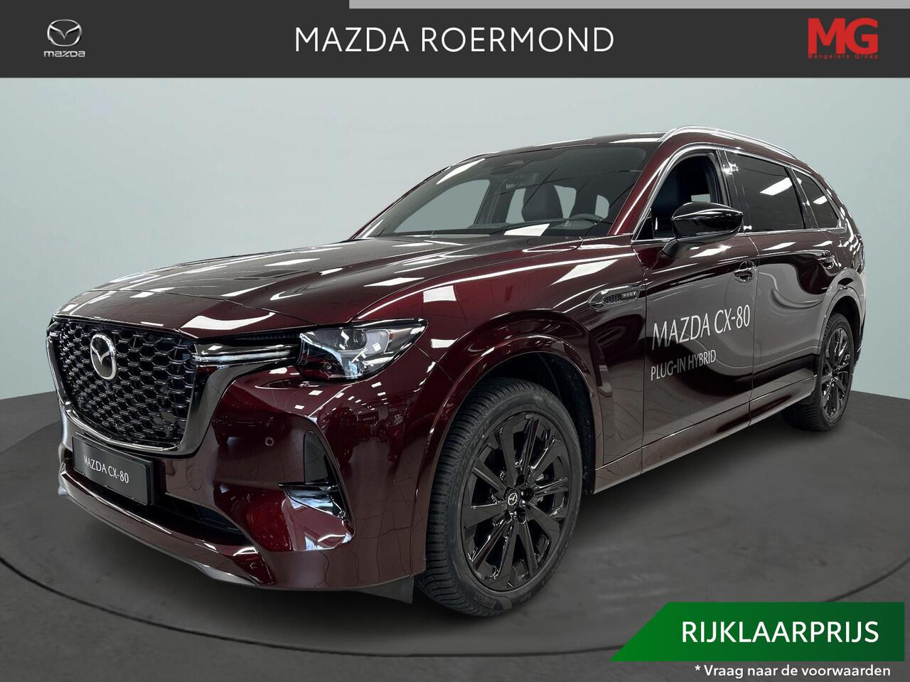 Mazda CX-80 2.5 e-SkyActiv PHEV Homura Plus | Rijklaar | Trekhaak Wegklapbaar | Apple carplay | Camera | Stoelverwarming