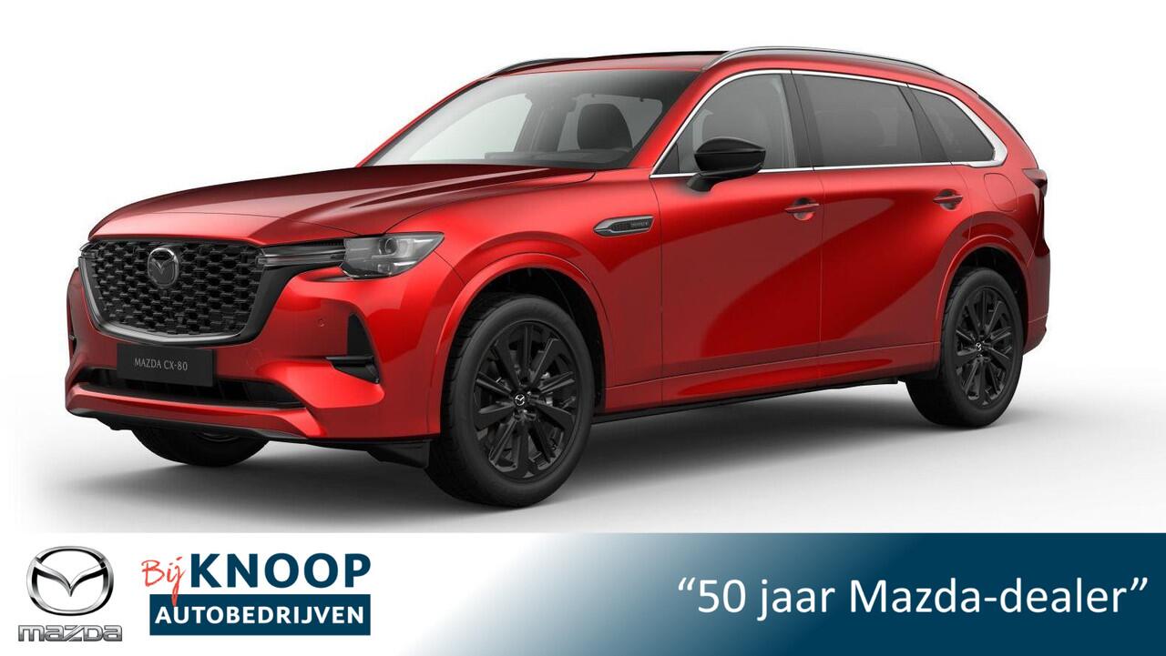 Mazda CX-80 2.5 e-SkyActiv PHEV Homura Plus 7-pers. | Modeljaar 2026