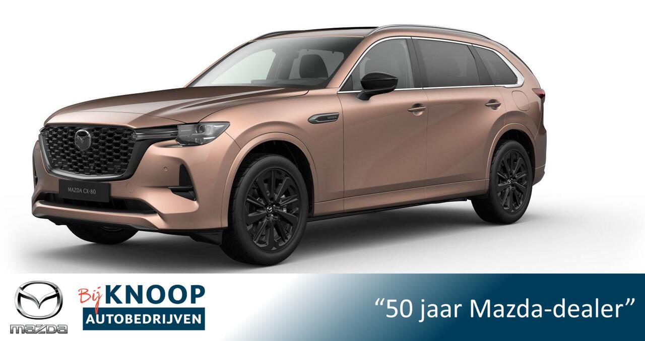 Mazda CX-80 2.5 e-SkyActiv PHEV Homura Plus 7-pers. | Modeljaar 2026