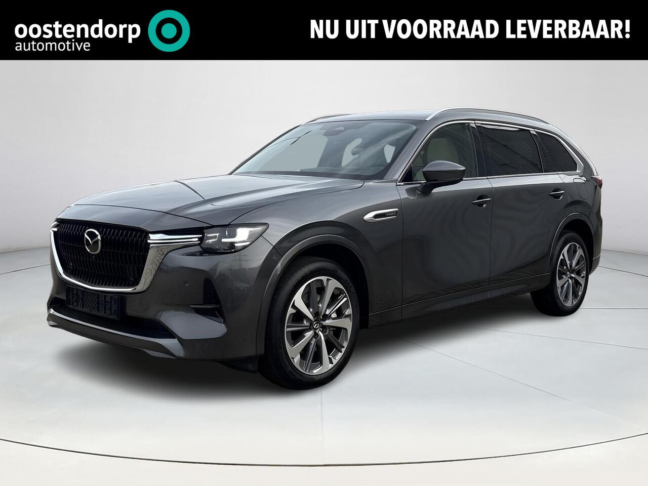 Mazda CX-80 2.5 e-SkyActiv PHEV Takumi Plus | Demo korting | 1e zitrij stoelverwarming/verkoeling | 2e zitrij stoelverwarming/verkoeling | Apple-carplay / Android-Auto | 6 persoons | Panoramisch schuif-kanteldak | 360* Camera | Adaptieve cruise control | BOSE Premium