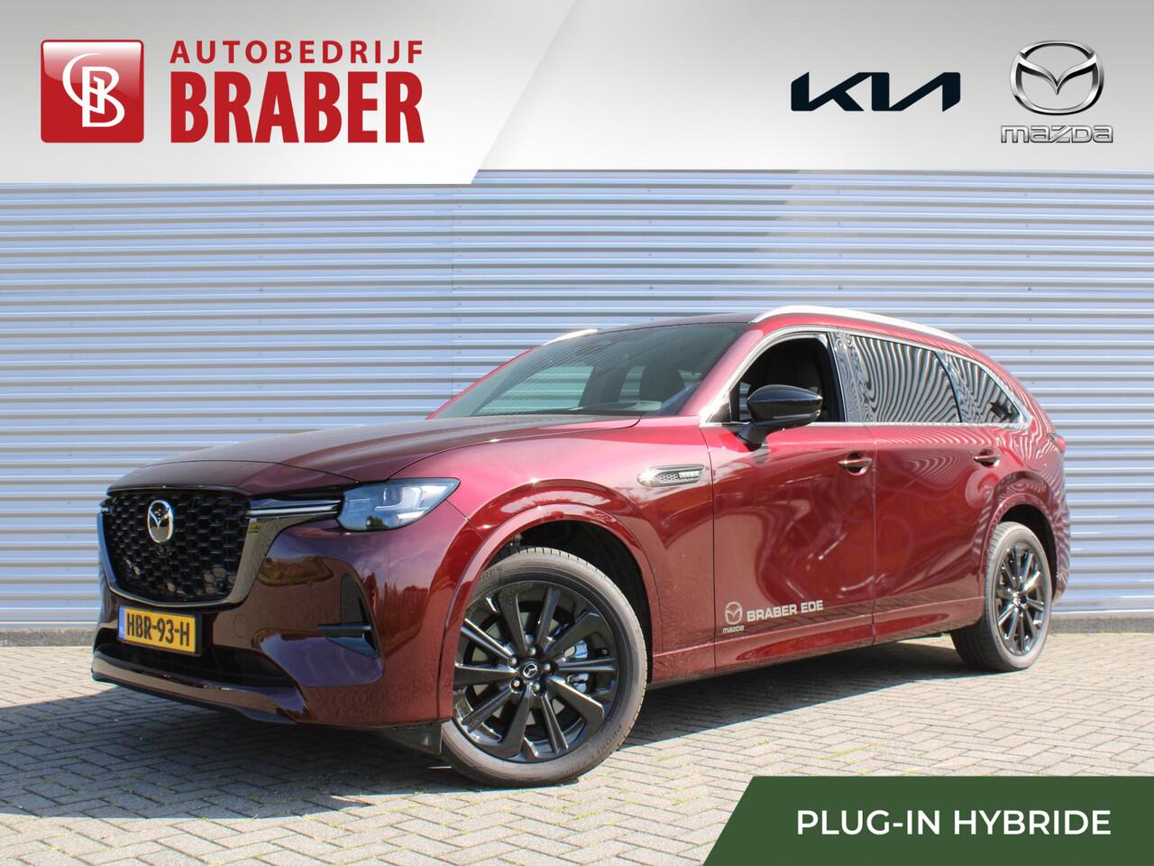 Mazda CX-80 2.5 e-SkyActiv PHEV Homura Plus | Stuur-/stoelverwarming+ventilatie | Schuifdak | Leer | HUD | Elek. stuur-/stoelverstelling | Camera rondom | 20" LM |