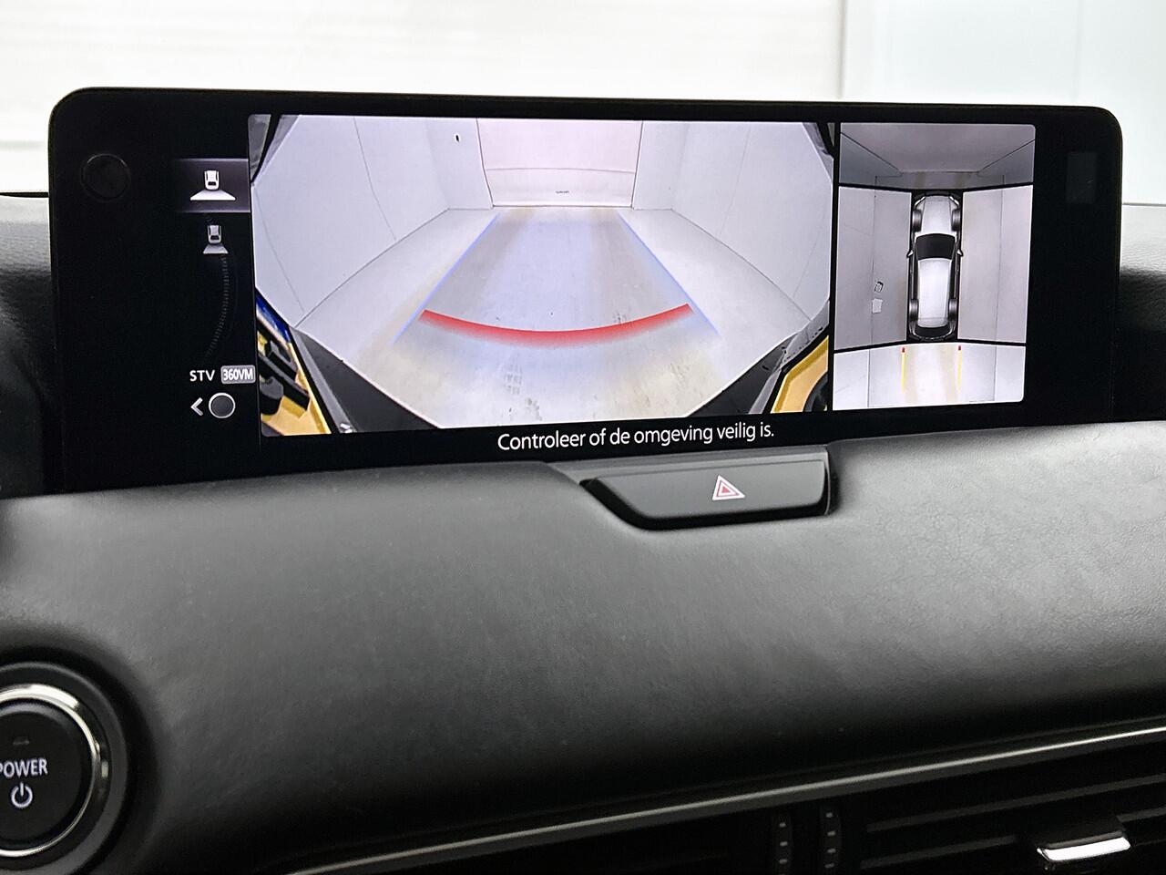 Mazda CX-80 2.5 e-SkyActiv PHEV Homura Plus Company Car