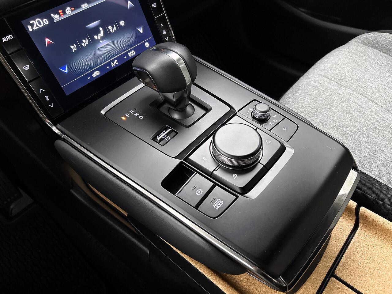 Mazda MX-30 e-SkyActiv R-EV 170 Exclusive-line Navigatie | Camera achter | PDC | Lichtmetaal