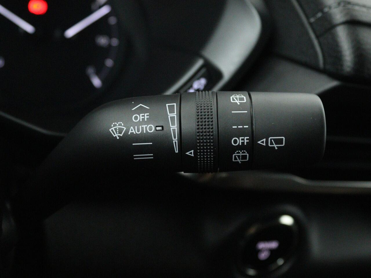 Mazda MX-30 e-SkyActiv R-EV 170 Advantage | *Demo* |