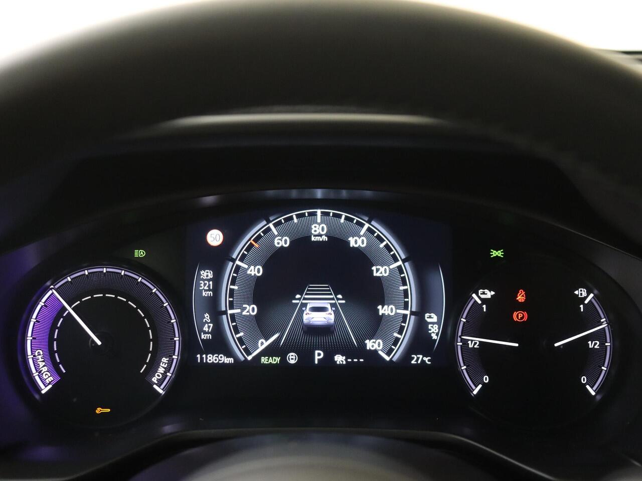 Mazda MX-30 e-SkyActiv R-EV 170 Advantage Climate Control | Cruise Control | Navigatie | Stoelverwarming | Camera Achter