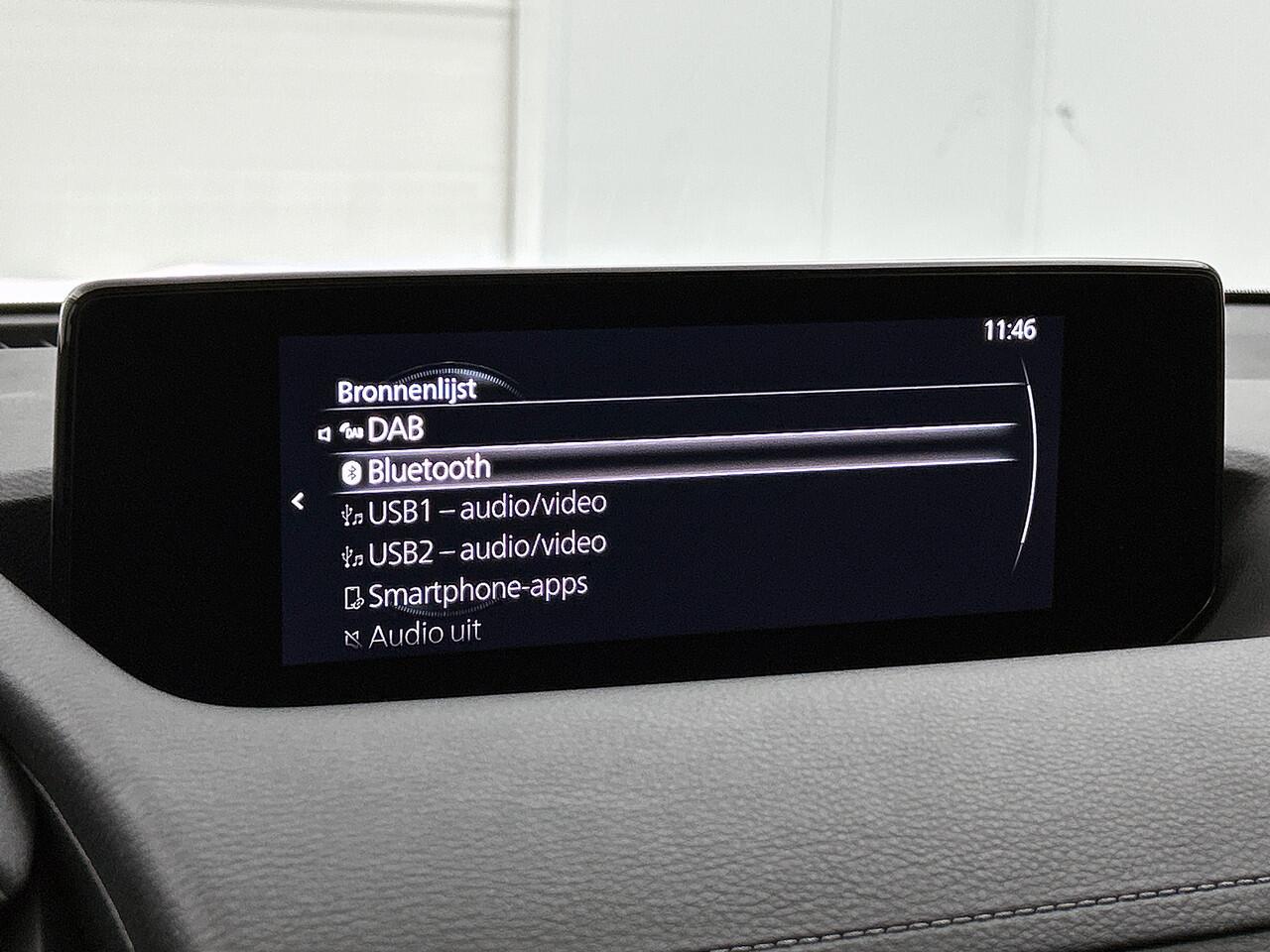 Mazda MX-30 e-SkyActiv R-EV 170 Exclusive-line Navigatie | Camera achter | PDC | Lichtmetaal