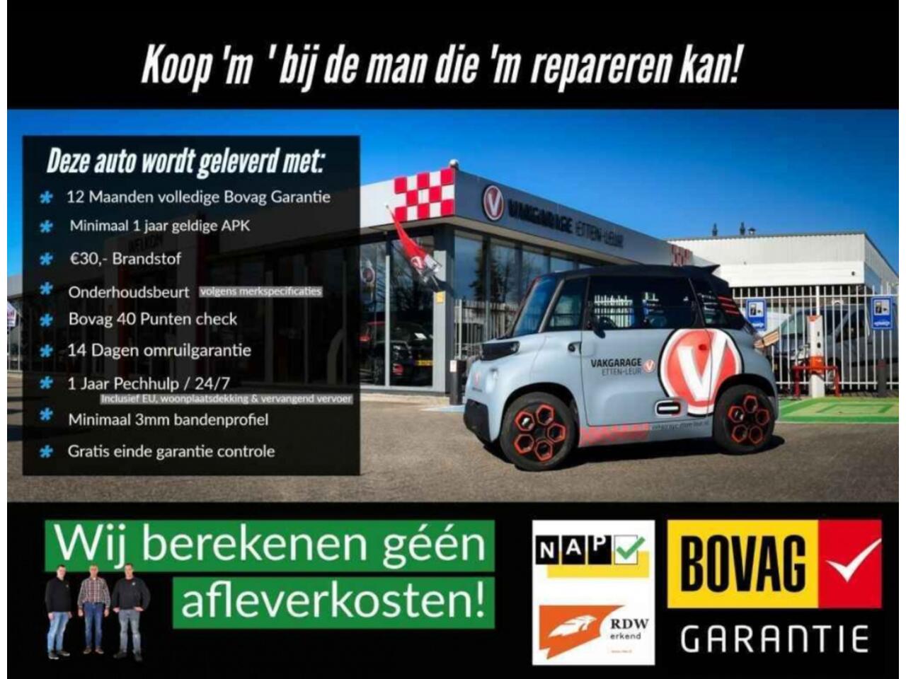 Mazda MX-30 REV 170 | Advantage | Plug-in hybride 9065km!