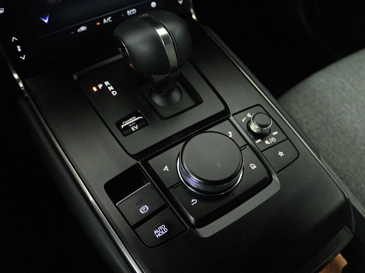 Mazda MX-30 e-SkyActiv R-EV 170 Prime-line | Navigatie & Carplay | Camera |