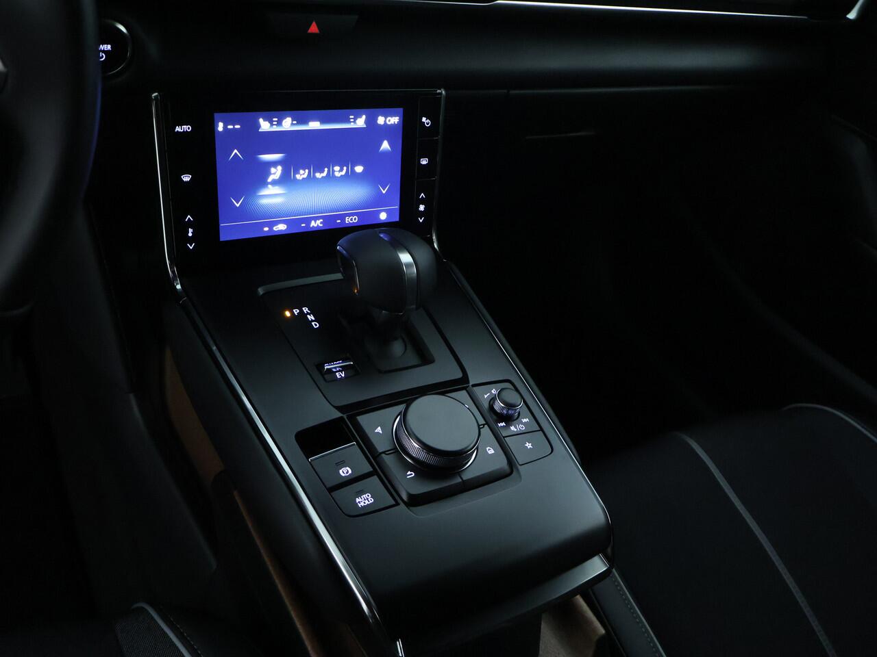 Mazda MX-30 e-SkyActiv R-EV 170 Exclusive-line | Voorraadvoordeel ¤6.000,-! |