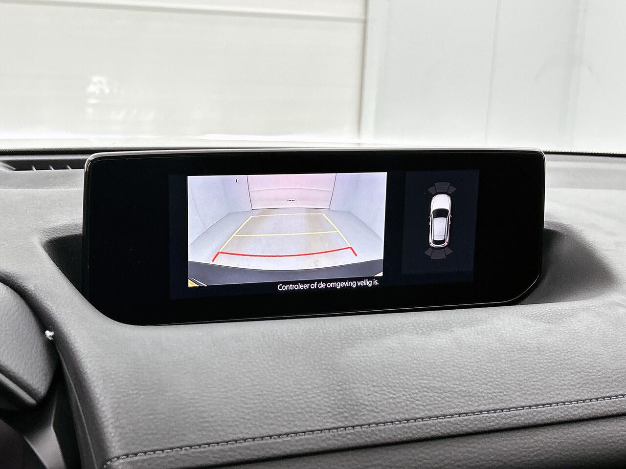 Mazda MX-30 e-SkyActiv 145 First Edition 36 kWh Navigatie | Camera achter | Stoelverwarming | PDC | Lichtmetaal