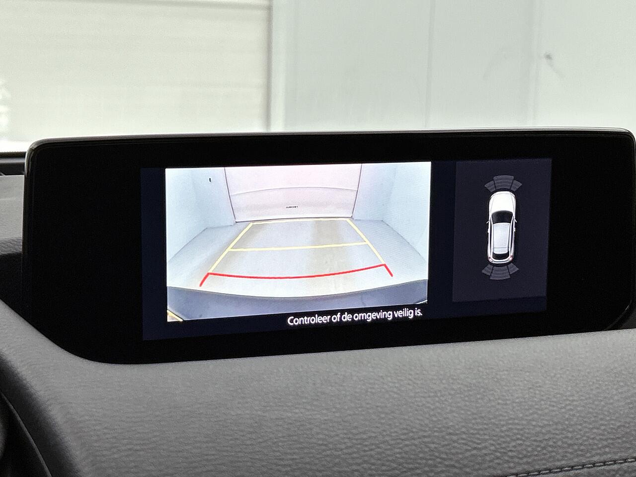 Mazda MX-30 e-SkyActiv R-EV 170 Exclusive-line Navigatie | Camera achter | PDC | Lichtmetaal