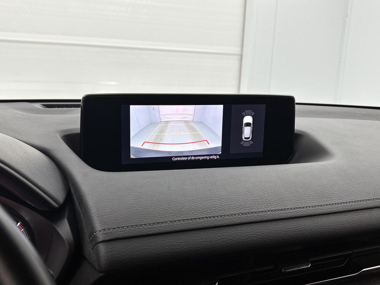 Mazda MX-30 e-SkyActiv 145 First Edition 36 kWh Navigatie | PDC v+a | Achteruitrijcamera | Adaptieve Cruise control